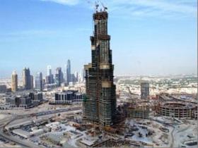 ����� Burj Dubai